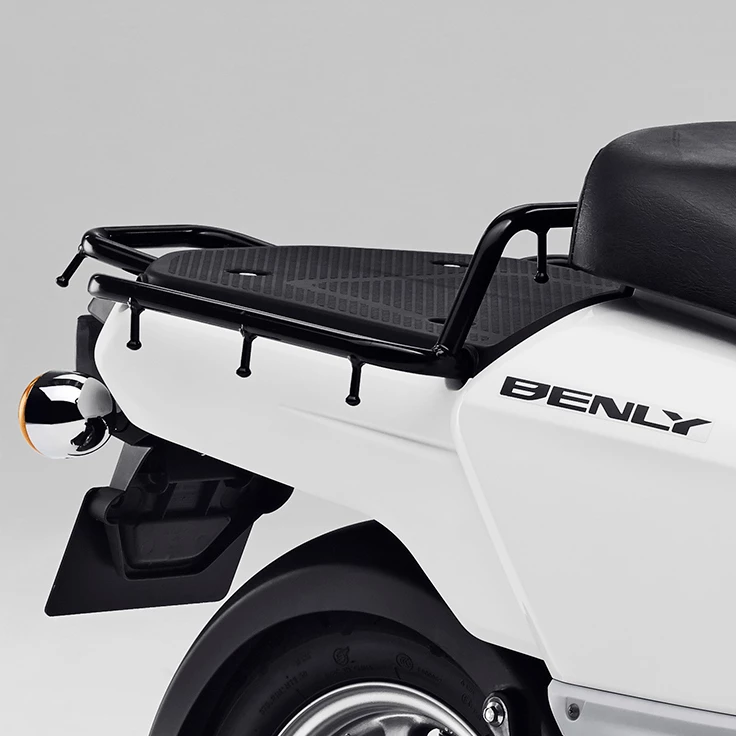 MW110 Benly (MY16) - Honda Pearl White 4 MW110 Benly (MY16) - Honda Pearl White - Image 4