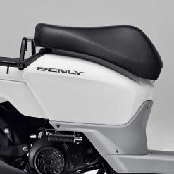 MW110 Benly (MY16) - Honda Pearl White 10 MW110 Benly (MY16) - Honda Pearl White -Bikes popular shop HO MW110 MY16 1 8