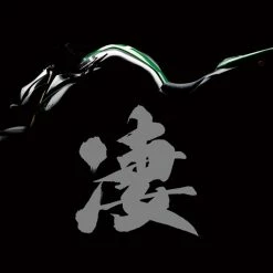 Kawasaki Z1000 (MY22) | Brisbane Motorcycles Metallic Diablo Black / Emerald Blazed Green -Bikes popular shop KAW Z1000 MY22 1 10